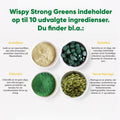 Wispy Strong Greens - Strawberry Kiwi (300g)